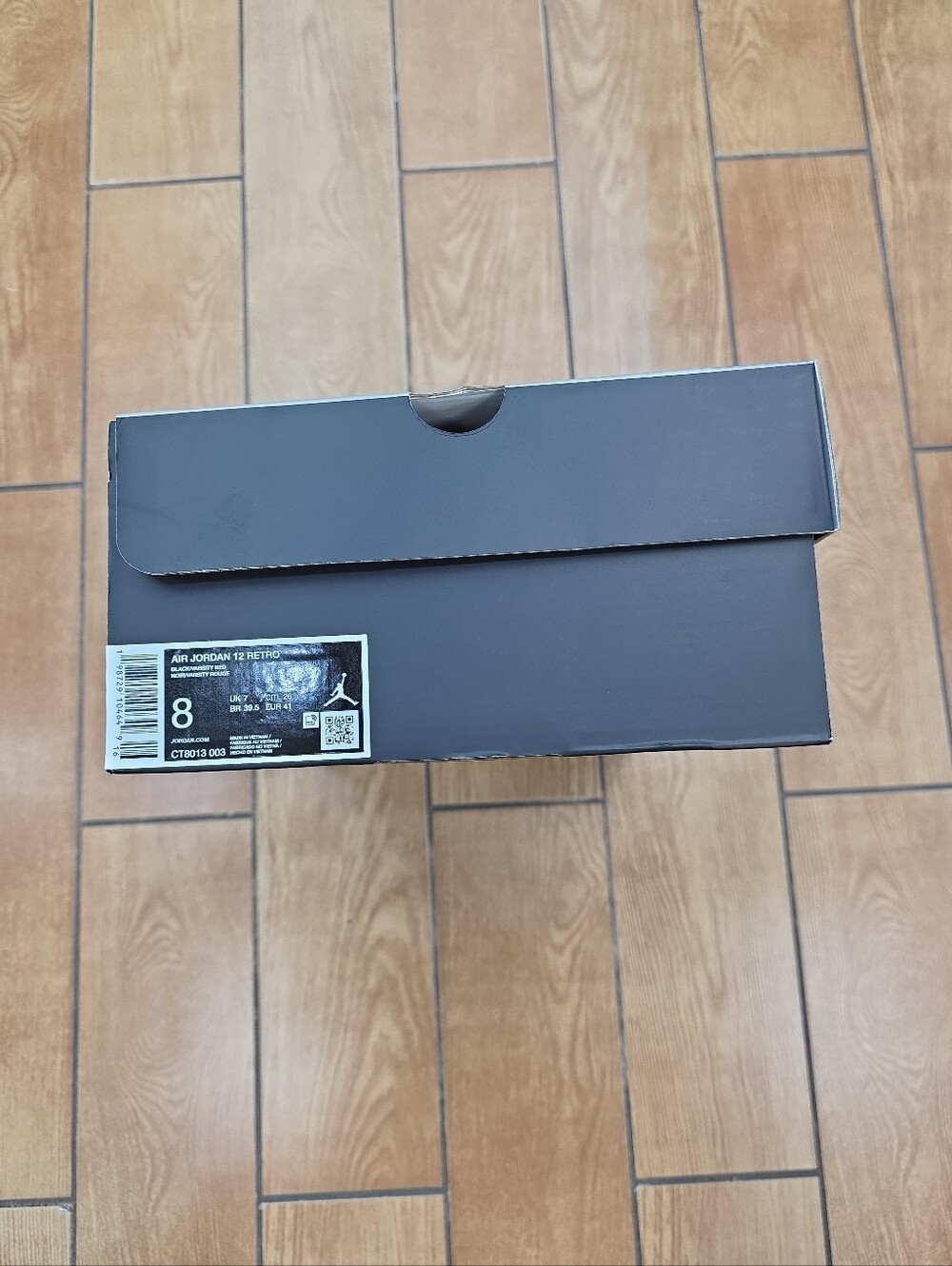 Empty Shoe Box - Picture 3 of 6